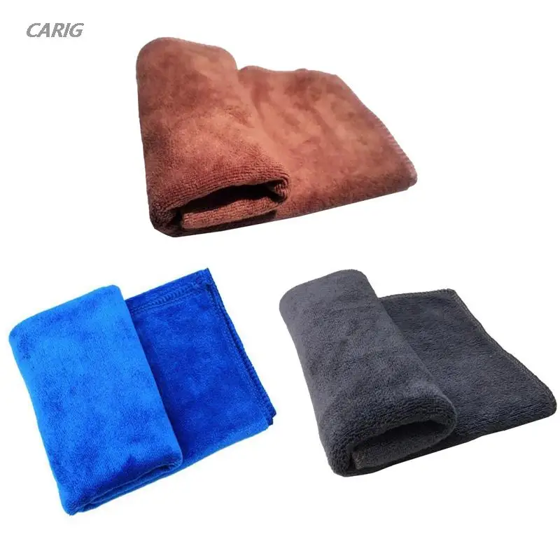 2PCS Microfiber Car Cleaning Towel Automobile Motorcycle Auto Drying Detail Washing Glass Home Kitchen Cleaning Small Towel
2PCS Microfiber Car Cleaning Towel Automobile Motorcycle Auto Drying Detail Washing Glass Home Kitchen Cleaning Small Towel
