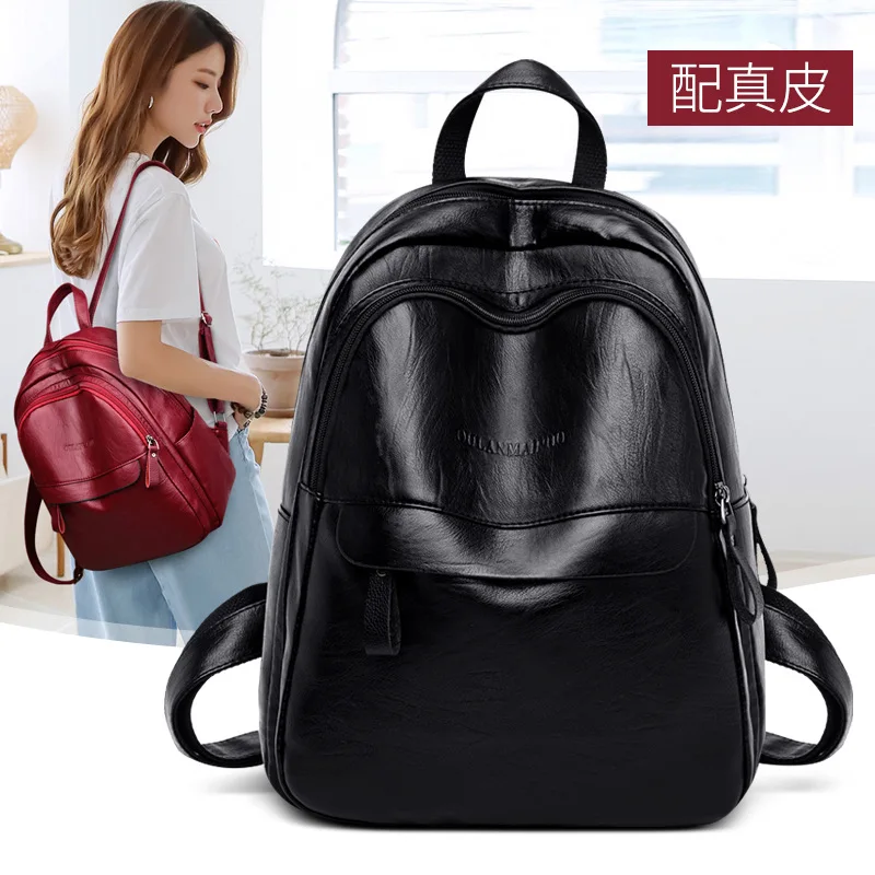 dalada The new Korean PU leather backpack is trendy fashionable and high-capacity schoolbag
dalada The new Korean PU leather backpack is trendy fashionable and high-capacity schoolbag