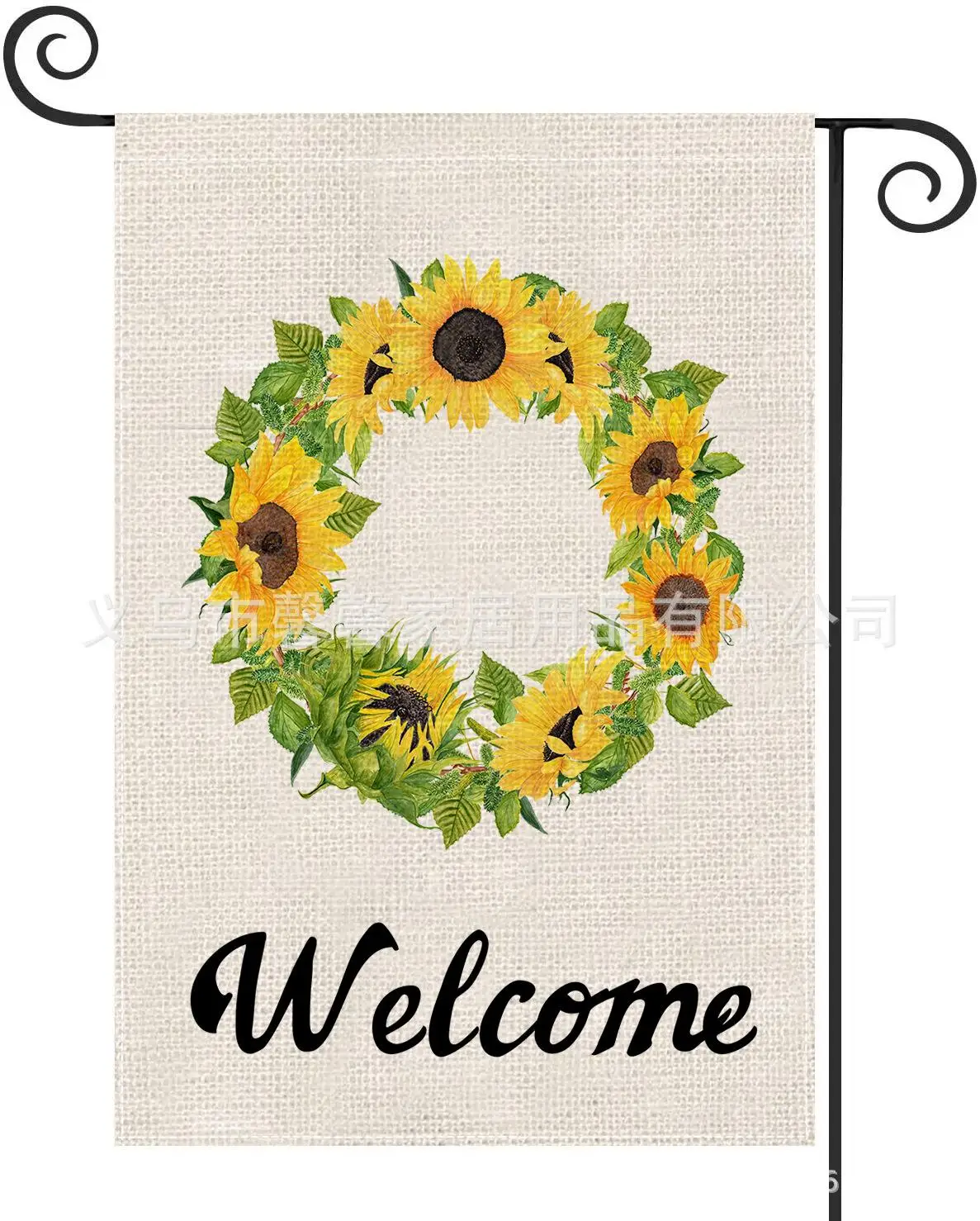 Double Faced Linen Garden Flag Courtyard Gardens Festival Big And Small Flags To Customize
Double Faced Linen Garden Flag Courtyard Gardens Festival Big And Small Flags To Customize