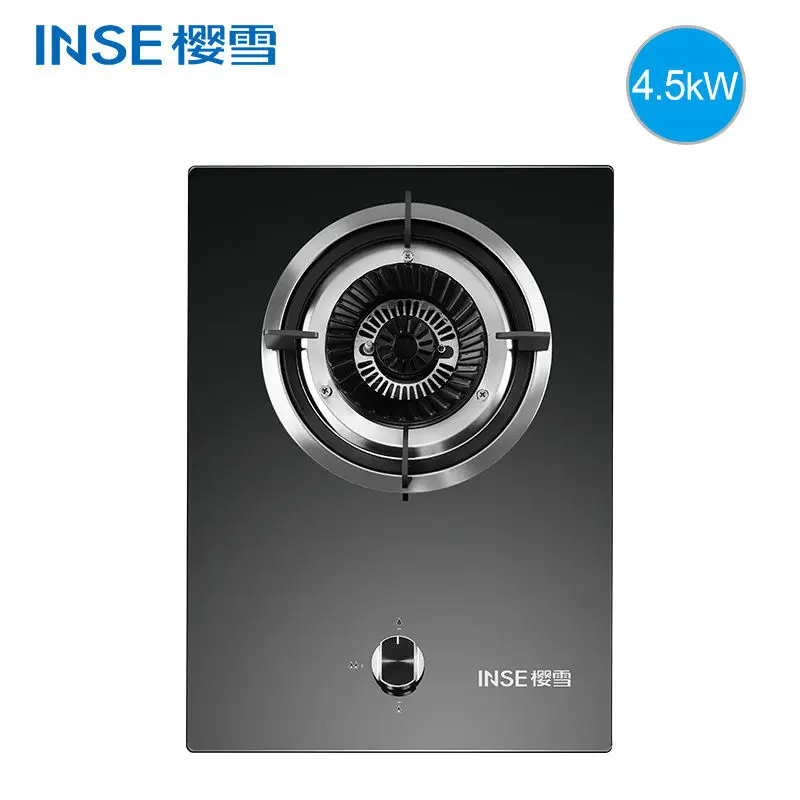 INSE gas stove household liquefied gas embedded natural gas desktop gas stove fierce fire single stove 4500W
INSE gas stove household liquefied gas embedded natural gas desktop gas stove fierce fire single stove 4500W