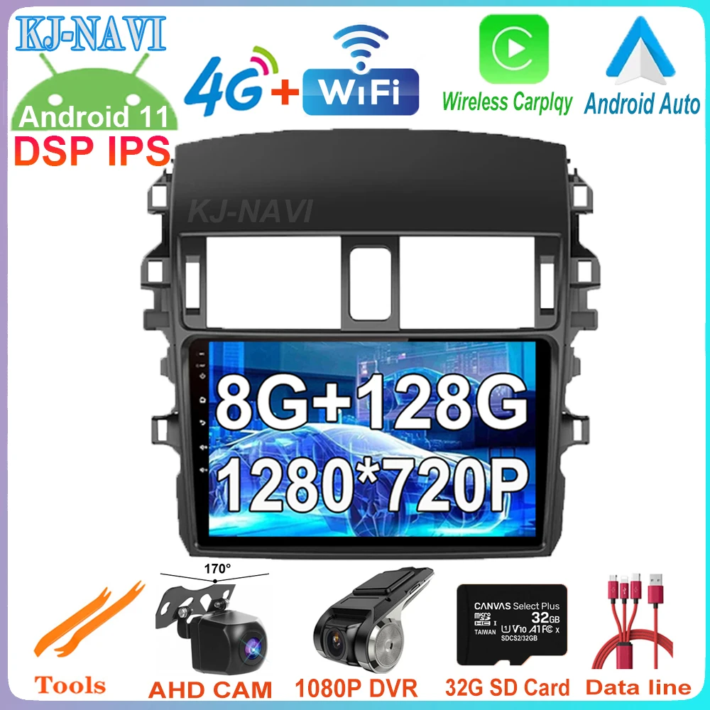 9" QLED Screen Android 11 For Toyota Corolla 10 E140 E150 2006 - 2013 4G Lte Car Multimedia Radio Player GPS Navigation Wifi
9" QLED Screen Android 11 For Toyota Corolla 10 E140 E150 2006 - 2013 4G Lte Car Multimedia Radio Player GPS Navigation Wifi
