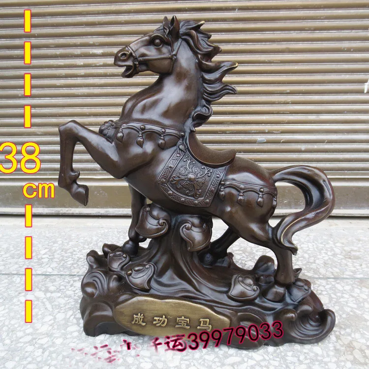 38CM TALL -2020 HOME COMPANY SHOP BUSINESS ART THRIVING BUSINESS SUCCESS GOOD LUCK HORSE MASCOT BRASS DECORATIVE SCULPTURE
38CM TALL -2020 HOME COMPANY SHOP BUSINESS ART THRIVING BUSINESS SUCCESS GOOD LUCK HORSE MASCOT BRASS DECORATIVE SCULPTURE