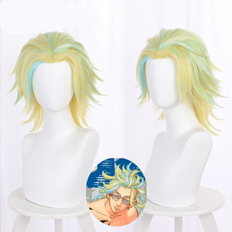 Anime Haitani Rindo Wig Anime Tokyo Revengers Cosplay Wig Tenjiku Hair Synthetic Hair Party Props
Anime Haitani Rindo Wig Anime Tokyo Revengers Cosplay Wig Tenjiku Hair Synthetic Hair Party Props