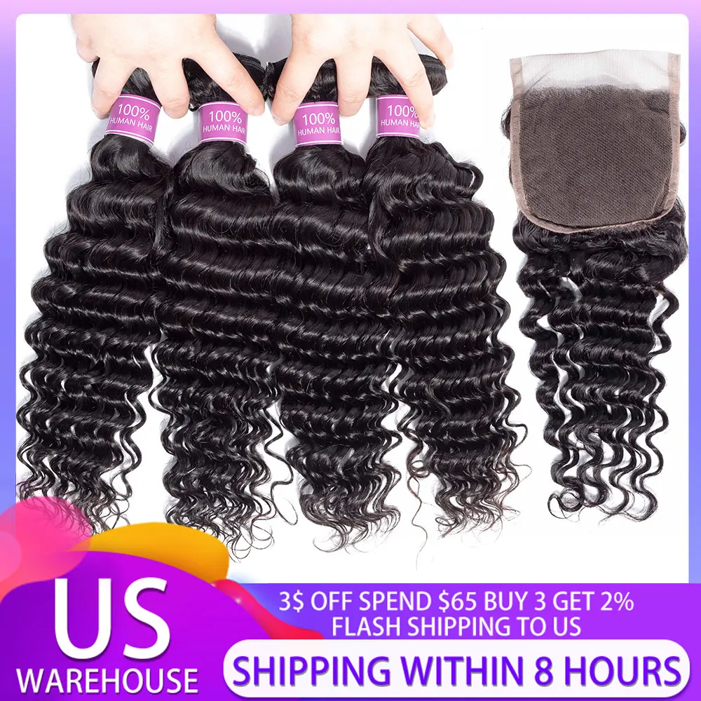 Brazilian Deep Wave Bundles With Closure Remy Human Hair 3 and 4 Bundles With Lace Closure Human Hair Extensions Fast Shipping
Brazilian Deep Wave Bundles With Closure Remy Human Hair 3 and 4 Bundles With Lace Closure Human Hair Extensions Fast Shipping