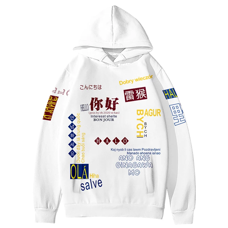 2020 World Greeting Hoodies Fashion Popular New Pullovers Clothes Men Women Hoodies Streetwear Personality Creative Sweatshirt
2020 World Greeting Hoodies Fashion Popular New Pullovers Clothes Men Women Hoodies Streetwear Personality Creative Sweatshirt