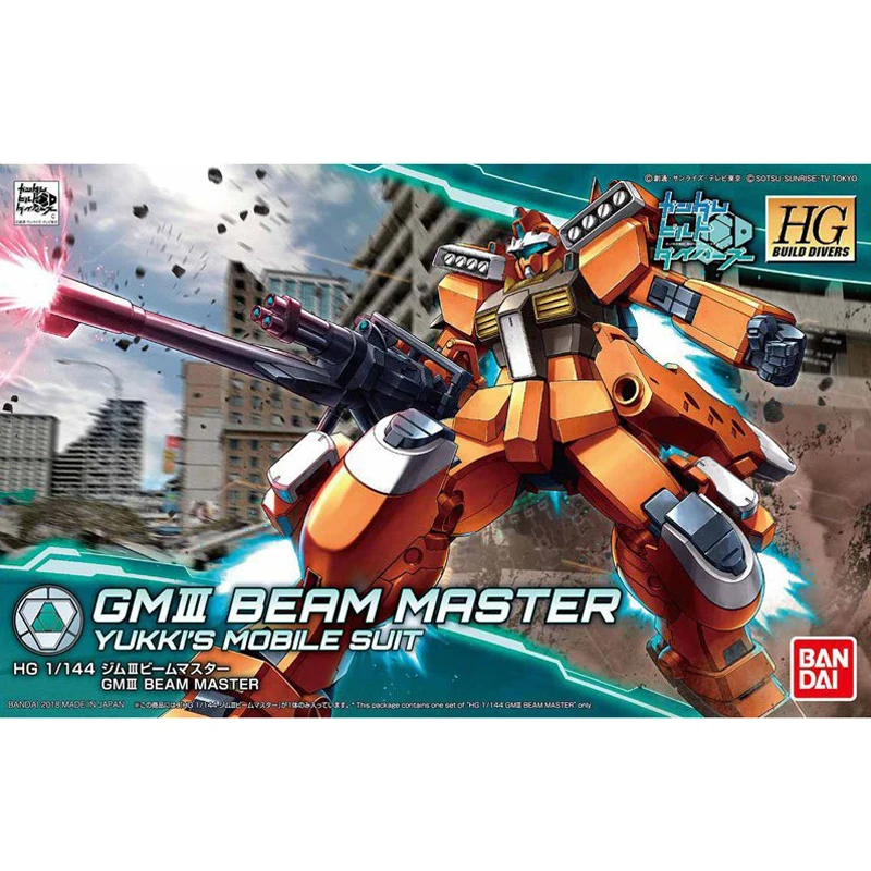 Bandai Gundam Anime Figures Hg 1/144 Vorm Builder Gundam Jim 3 Beam Master 225731 Assembled Action Figure Collection Model
Bandai Gundam Anime Figures Hg 1/144 Vorm Builder Gundam Jim 3 Beam Master 225731 Assembled Action Figure Collection Model
