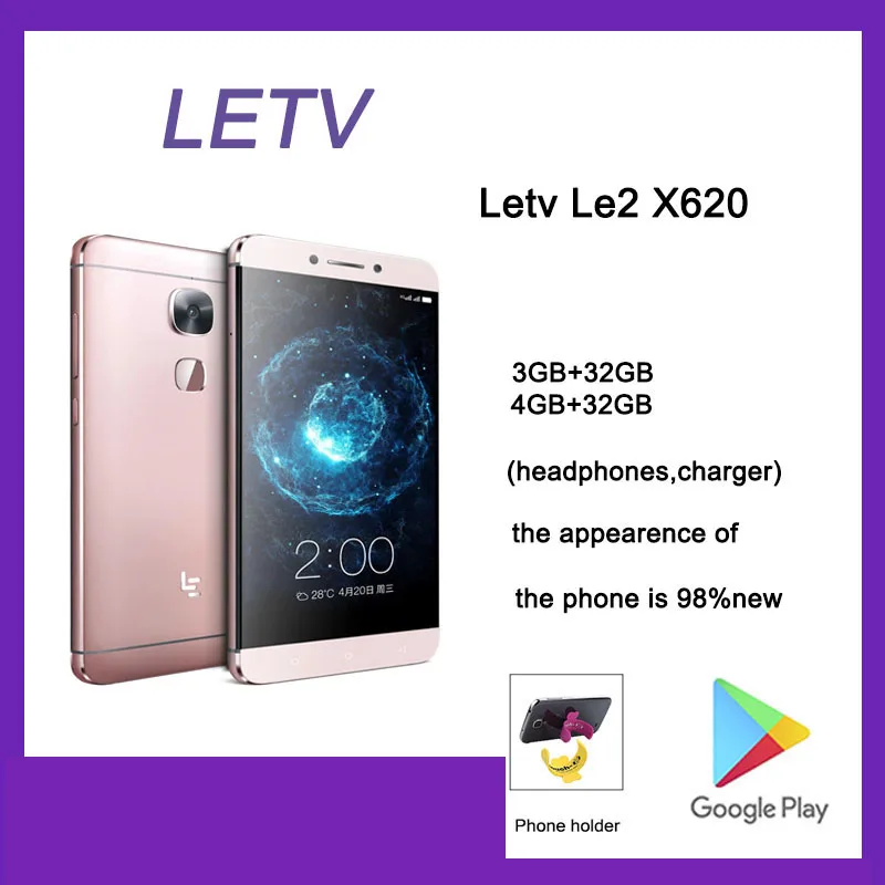 

98% new Letv LeEco Le 2 X620 S3 4G LTE Smartphoe 1920*1080 16.0MP Fingerprint Mobile Phones PK X620 3GB+32GB/4GB+32GB used