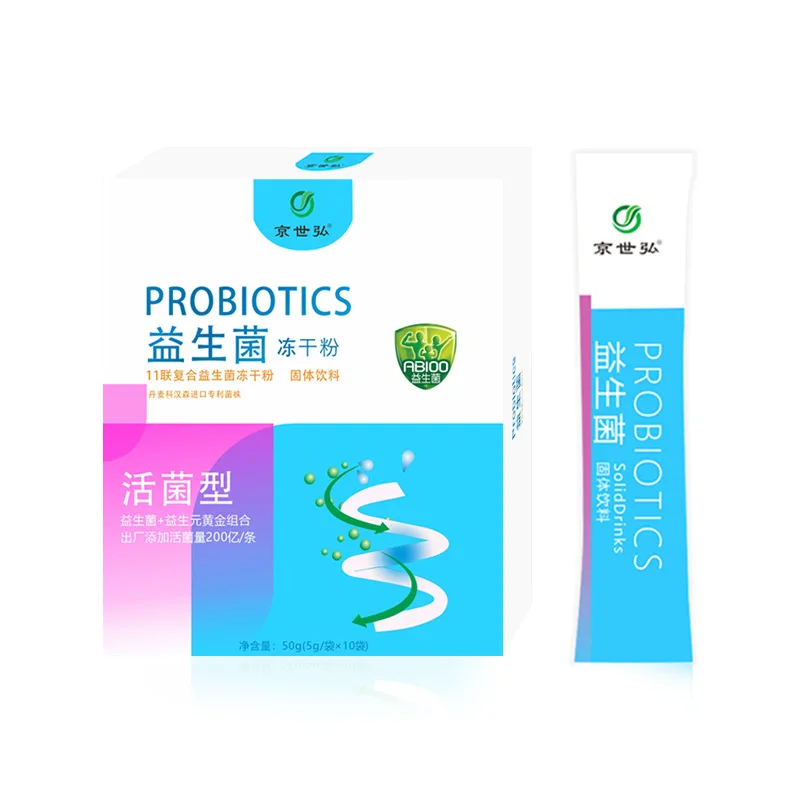 Factory Direct Intestinal Probiotics Freeze-dried Power Drinks for Adults and Children Prebiotics Probiotics Powder OEM OEM 50
Factory Direct Intestinal Probiotics Freeze-dried Power Drinks for Adults and Children Prebiotics Probiotics Powder OEM OEM 50