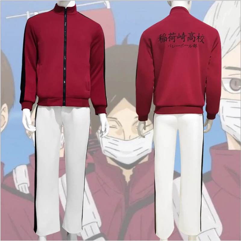 Anime Cosplay Haikyuu!! Nekoma High School Uniform For Adults Tetsurou Kuroo Halloween Costumes For Man Woman
Anime Cosplay Haikyuu!! Nekoma High School Uniform For Adults Tetsurou Kuroo Halloween Costumes For Man Woman