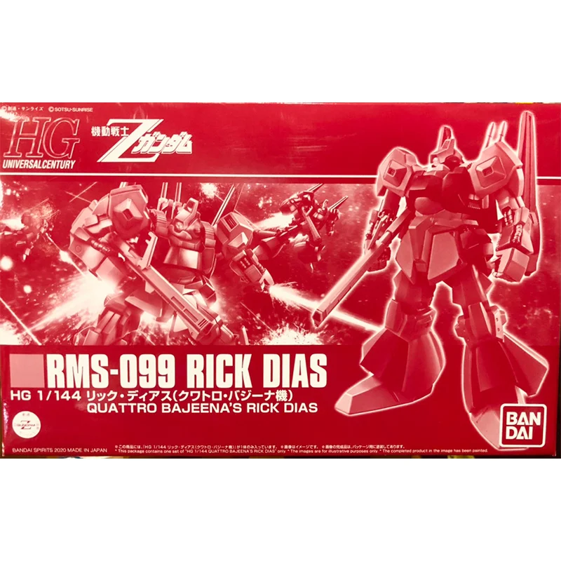 Bandai Аниме Гундам фигурки, игрушки, модель в сборе, модель PB Limited HGUC 1/144, коллекция экшн-фигурок из ПВХ
Bandai Аниме Гундам фигурки, игрушки, модель в сборе, модель PB Limited HGUC 1/144, коллекция экшн-фигурок из ПВХ
