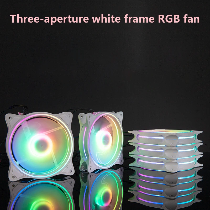 Chassis fan RGB computer 12CM cooling fan white thin aperture luminous color changing fan
Chassis fan RGB computer 12CM cooling fan white thin aperture luminous color changing fan