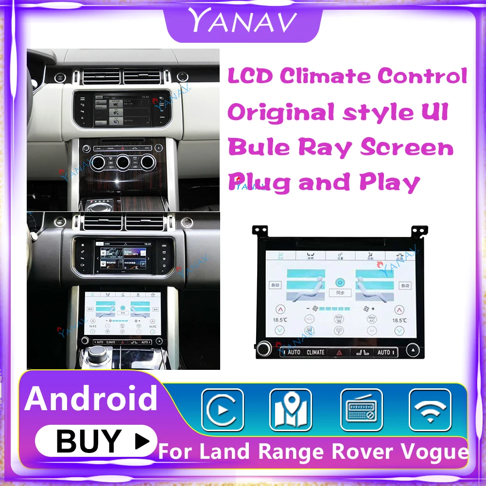 

Автомобильный радиоприемник с ЖК-дисплеем, климатическая панель переменного тока, HD дисплей для Land Rover Range Rover Vogue SVA LWB L405 2013-2017, сенсорное упр...