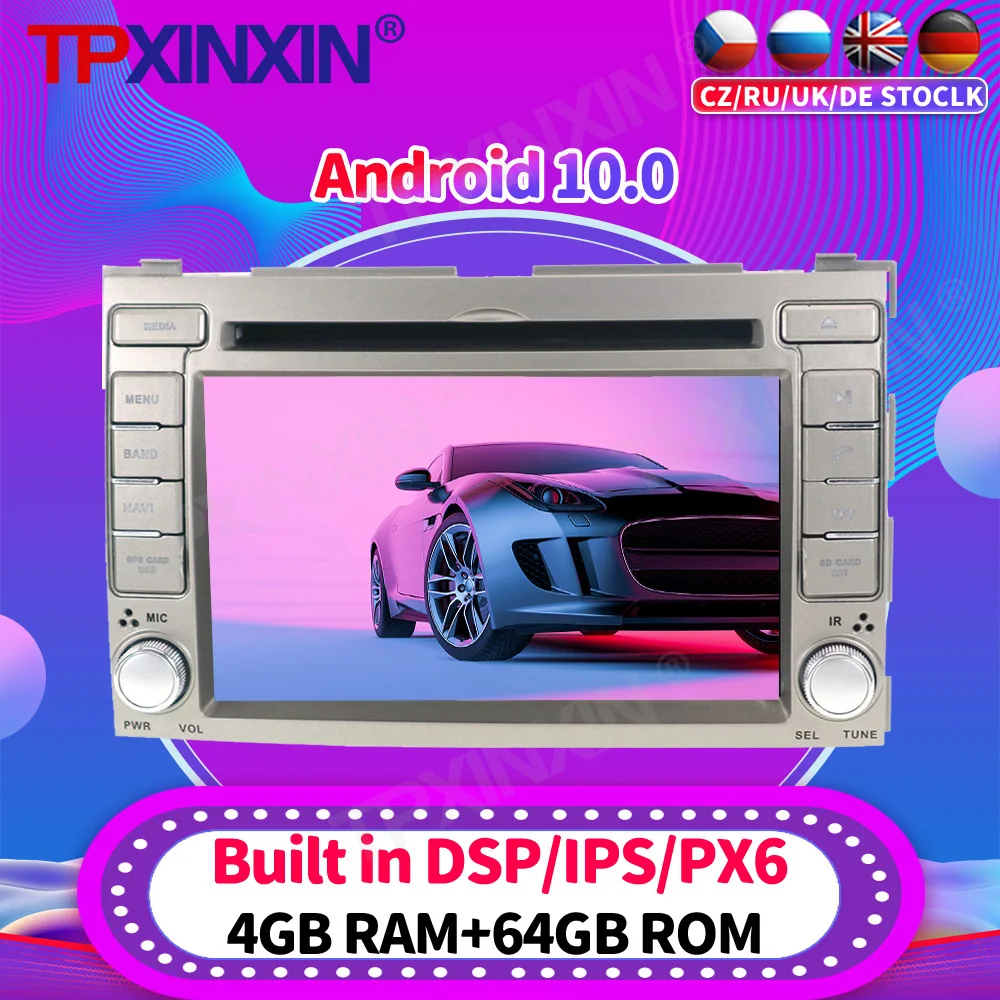 Автомагнитола 2DIN на Android 10 для HYUNDAI I20 2008 2009 2013 мультимедийный видеоплеер
