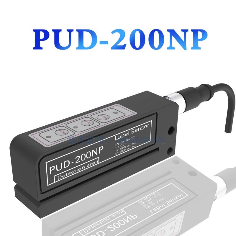 Capacitive transparent label detection sensor PUD-200NP can replace 12/24L FC-4100 can detect transparent labels
Capacitive transparent label detection sensor PUD-200NP can replace 12/24L FC-4100 can detect transparent labels