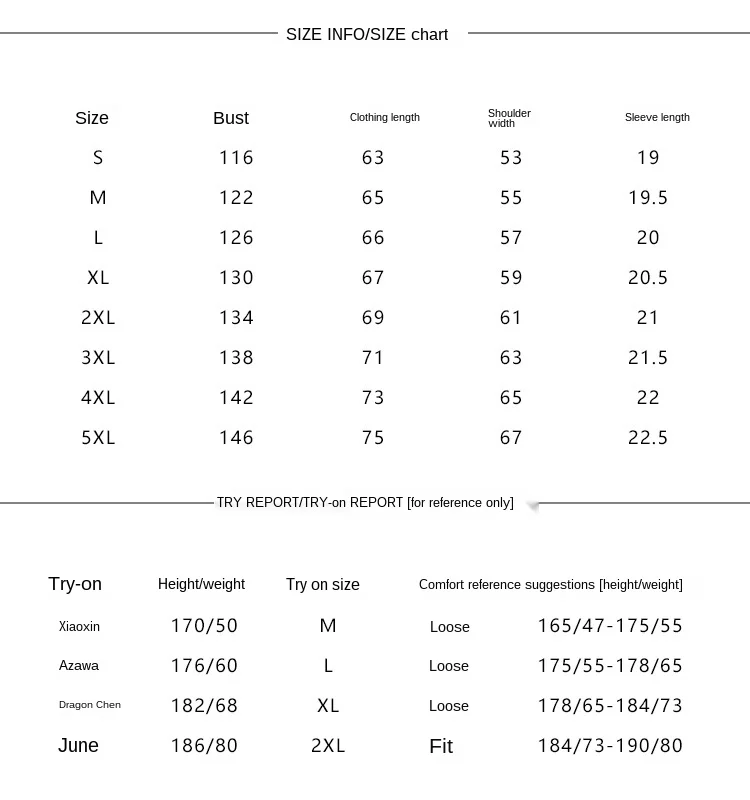 Summer Hong Kong Style Short Sleeve T-shirt Men Trendy plus Size Men's Clothing 2021 New Overweight Man Loose
Summer Hong Kong Style Short Sleeve T-shirt Men Trendy plus Size Men's Clothing 2021 New Overweight Man Loose