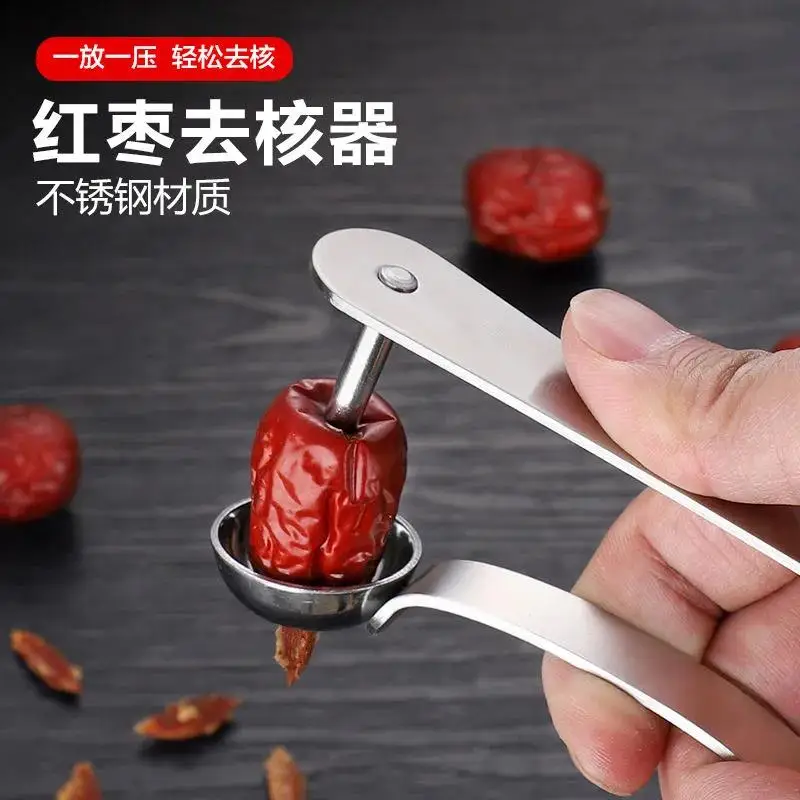 Thickened stainless steel jujube core remover cherry core remover automatically 
Thickened stainless steel jujube core remover cherry core remover automatically