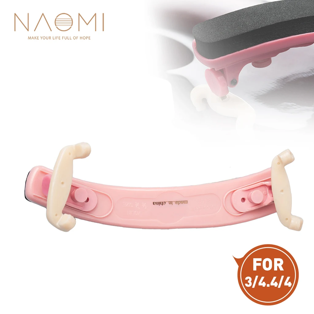 Наоми скрипка розовая Регулируемая 3/4 4/4 пластиковая Наплечная подставка для