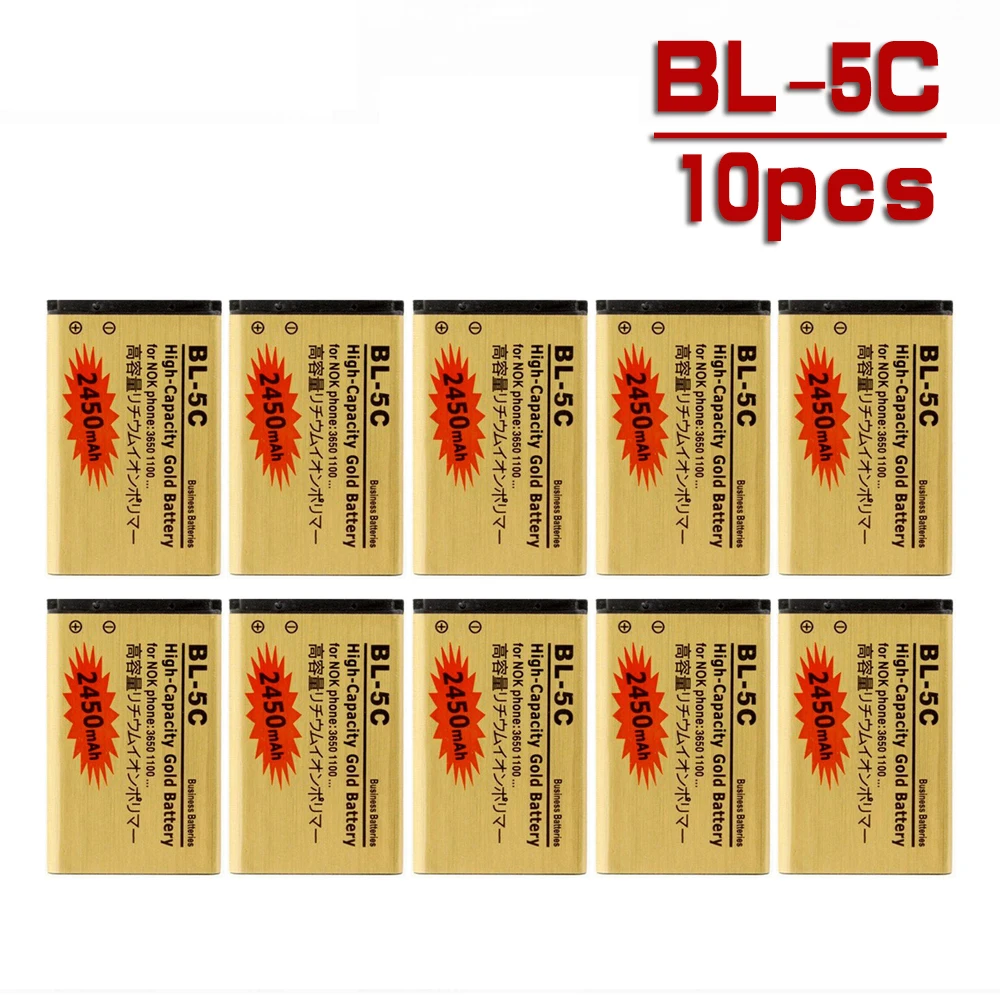 10 шт. Золотой BL-5C для Nokia 2710 2730 3110 3208 6085 6086 6230 6263 E60 N70 N72 N91 C2-00 X2-01 X2-05 C1-00 | Мобильные