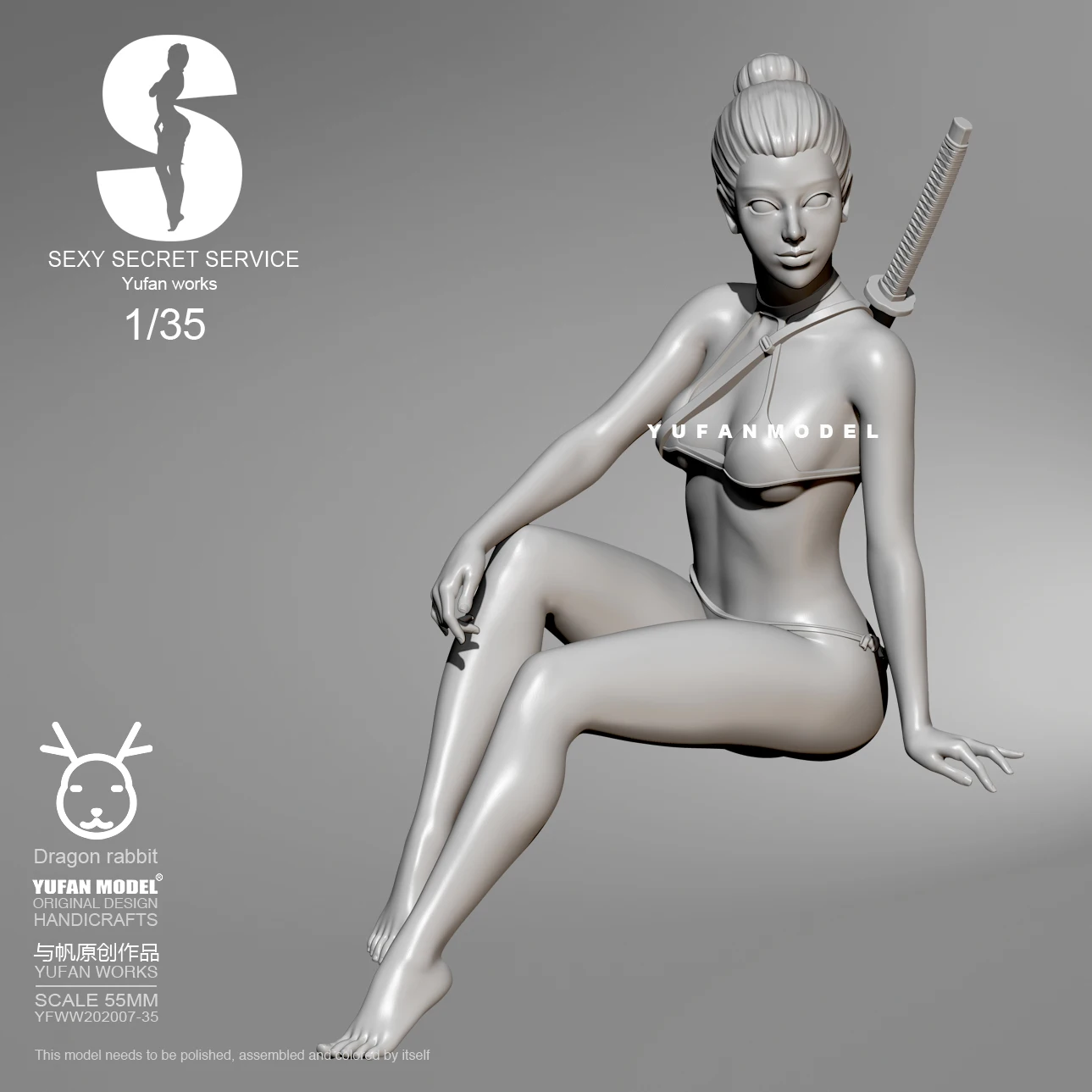 Наборы из 1/35 смолы, модель YuFan, соблазнительный агент для девочек, YFWW35-201907
Наборы из 1/35 смолы, модель YuFan, соблазнительный агент для девочек, YFWW35-201907