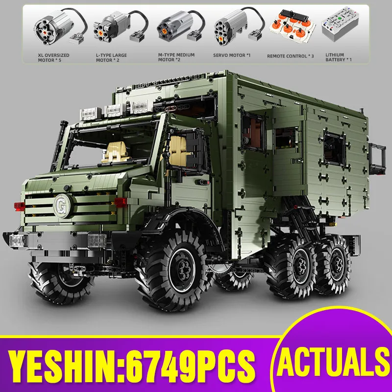 Yeshin J907 моторизованный технический автомобиль MOC Nomadism RV модель дома на колесах