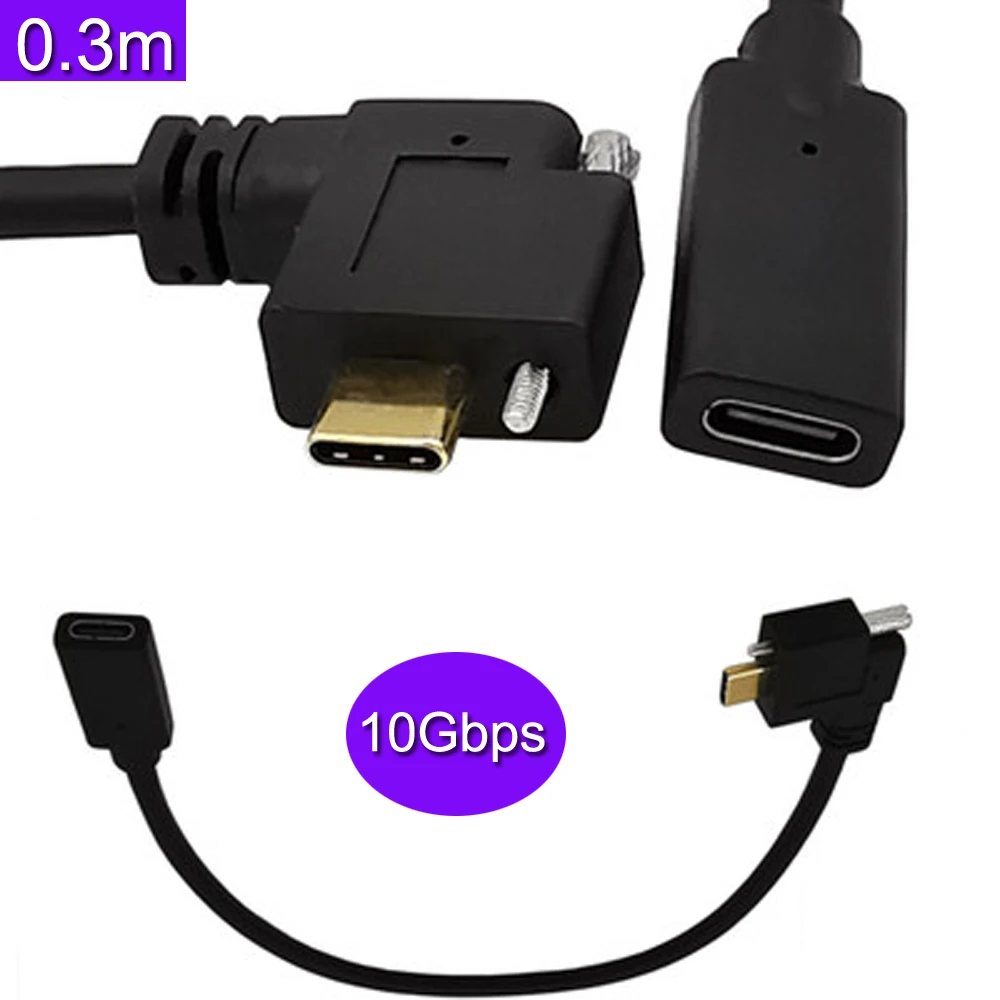 10 Гбит/с 5A USB 3,1 Type-C Female для USB-C или передачи данных со штекером с винтовым зажимом кабель 0,3 м
10 Гбит/с 5A USB 3,1 Type-C Female для USB-C или передачи данных со штекером с винтовым зажимом кабель 0,3 м