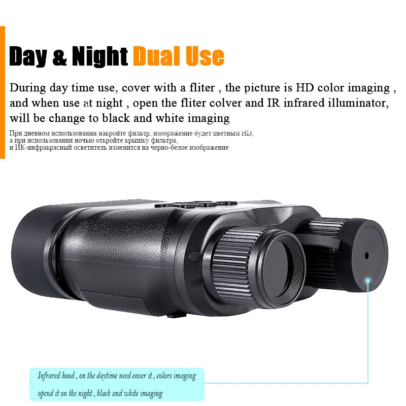 NV001A 2.3 Inch Large Screen HD Digital Night Vision Binoculars Image & Video Recording Infrared Camera for Night Hunting Patrol
NV001A 2.3 Inch Large Screen HD Digital Night Vision Binoculars Image & Video Recording Infrared Camera for Night Hunting Patrol
