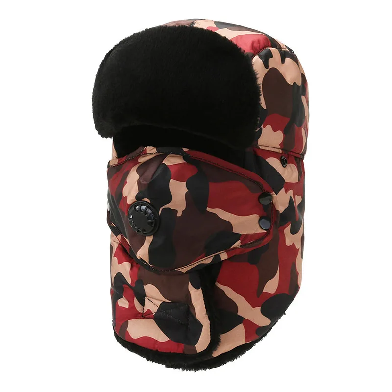 Winter Thickening Bomber Hat Men's Outdoor Camouflage 2020 New Fashion Korean Version Of The Warm Face Protection Cycling Hat
Winter Thickening Bomber Hat Men's Outdoor Camouflage 2020 New Fashion Korean Version Of The Warm Face Protection Cycling Hat