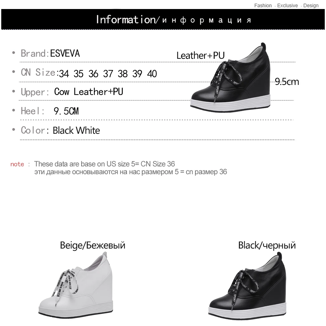 ESVEVA 2019 Women Shoes Cow Leather+PU Wedge High Heel Round Toed Lace Up Breathable Platform Elegant Ladies Shoes Size 34-40
ESVEVA 2019 Women Shoes Cow Leather+PU Wedge High Heel Round Toed Lace Up Breathable Platform Elegant Ladies Shoes Size 34-40