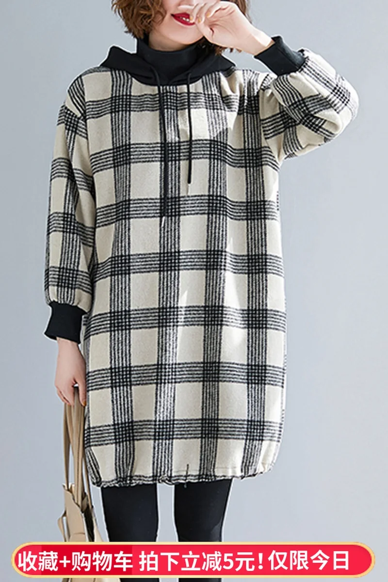 Turtleneck Plaid Hoodies Sweater Mid-Length Patchwork Plus Size Women'S Loose Long-Sleeved Drawstring Sweatshirt Tops
Turtleneck Plaid Hoodies Sweater Mid-Length Patchwork Plus Size Women'S Loose Long-Sleeved Drawstring Sweatshirt Tops