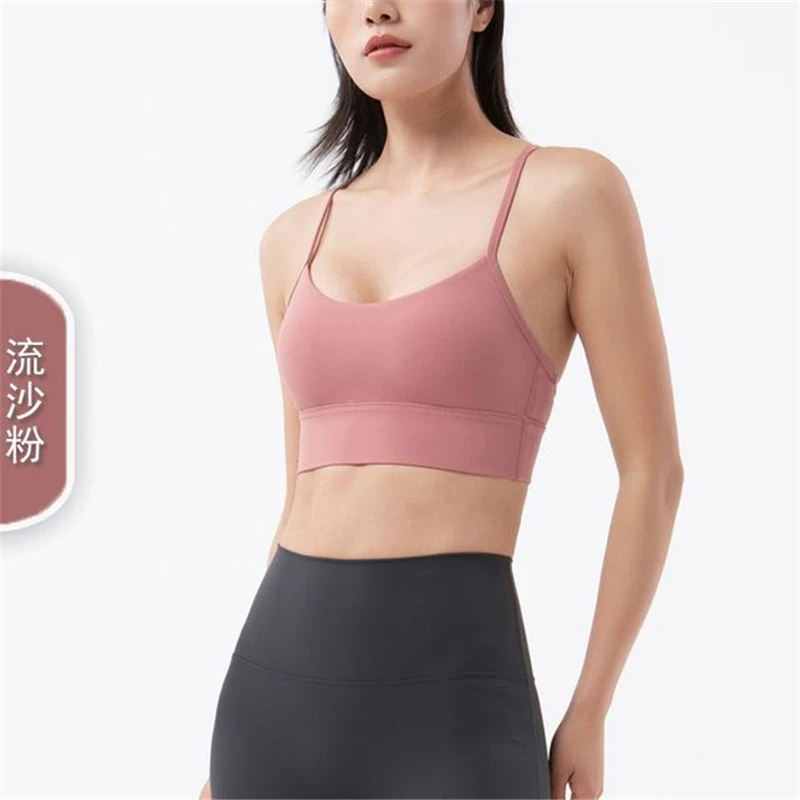 DELFINE new nude fitness sexy beautiful back sports underwear vest-style nude small sling yoga bra
DELFINE new nude fitness sexy beautiful back sports underwear vest-style nude small sling yoga bra