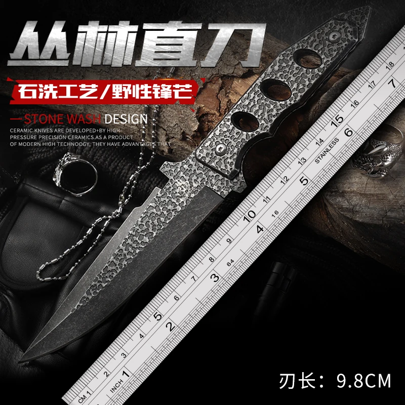 Stone washing high hardness forging outdoor knives special warfare outdoor survival self-defense knives hunting knives
Stone washing high hardness forging outdoor knives special warfare outdoor survival self-defense knives hunting knives