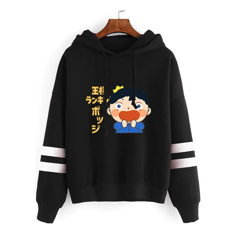 2021 cross-border new king ranking Ranking of Kings peripheral clothing autumn and winter plus velvet sweater
2021 cross-border new king ranking Ranking of Kings peripheral clothing autumn and winter plus velvet sweater