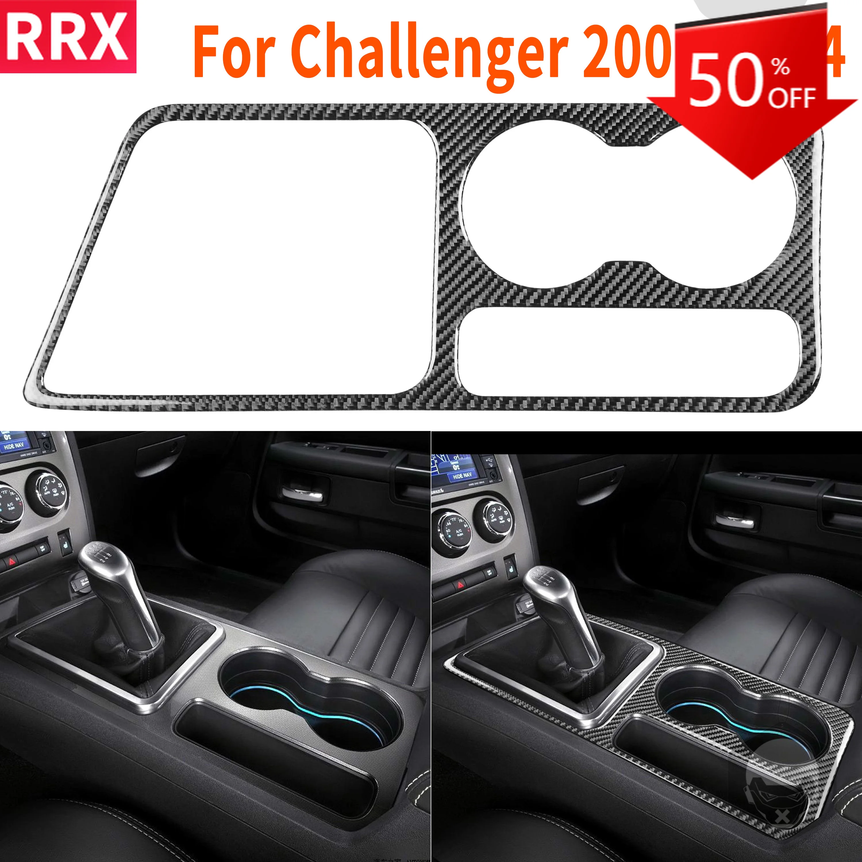 Cup Holder Gear Shift Cover Sticker Auto Modified Interior Carbon Fiber Styling For Dodge Challenger 2008-2014 Car Accessories
Cup Holder Gear Shift Cover Sticker Auto Modified Interior Carbon Fiber Styling For Dodge Challenger 2008-2014 Car Accessories