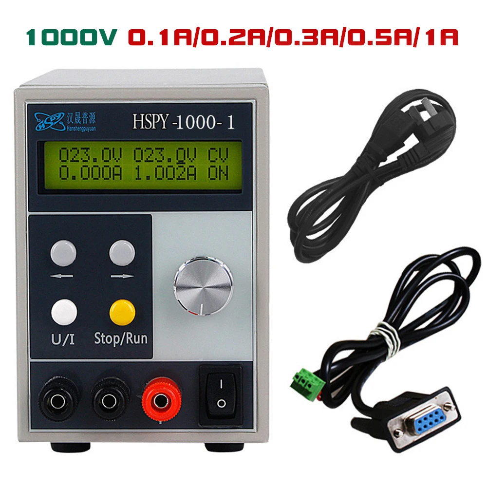 HSPY 1000V 1A Профессиональный DC Настольный переключатель источник питания