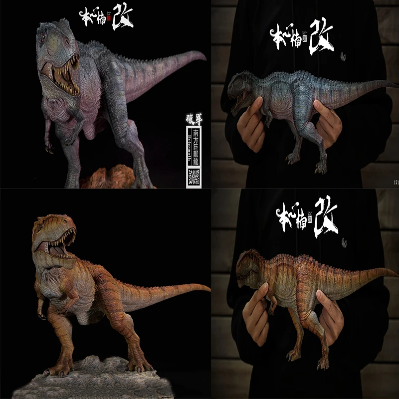 

1/35 Scale 171490/171520/171520DX/171490DX Dinosaur Model Fanatic Movie Series Giganotosaurus Model Toy Collection