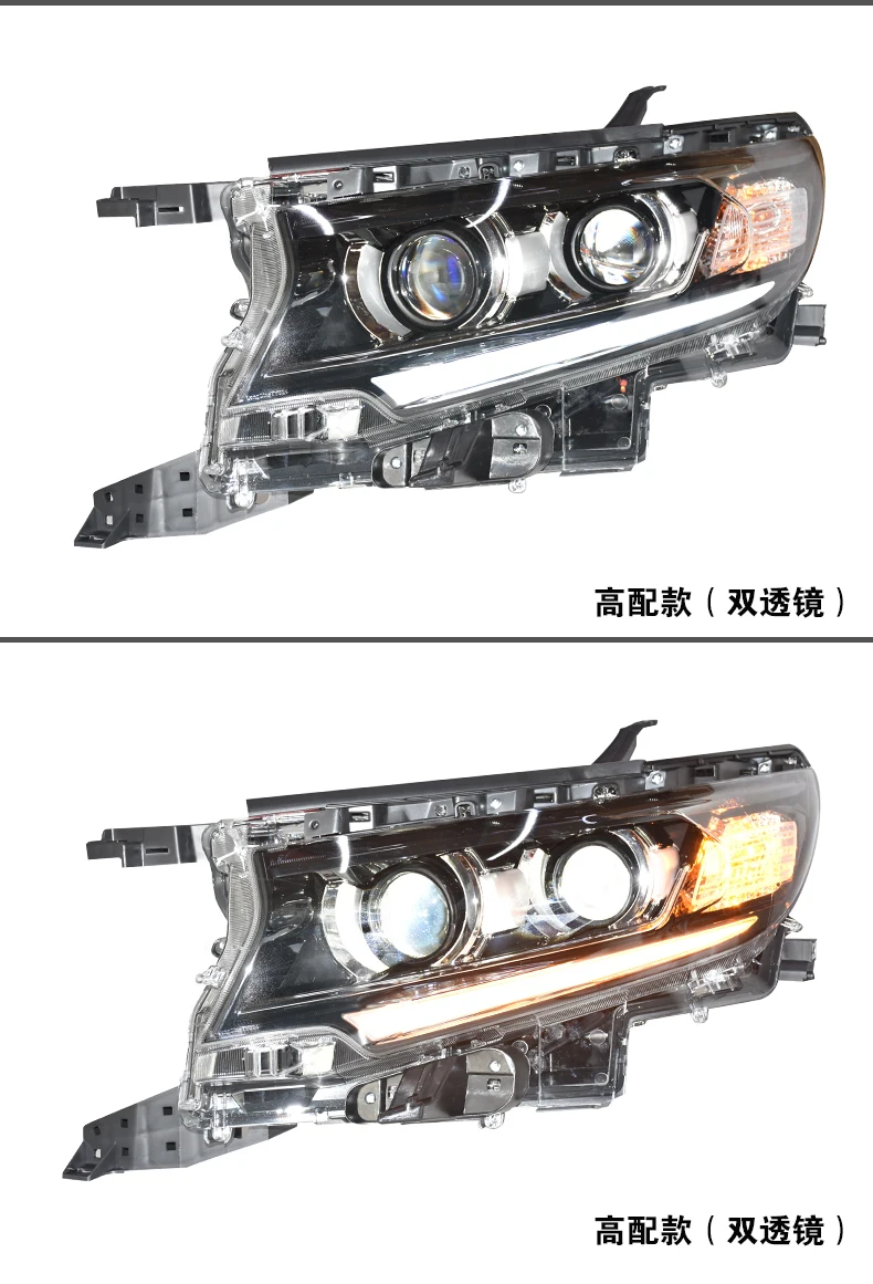Applicable to the new domineering headlight assembly Prado LED dual-lens headlights, high-end daytime running lights
Applicable to the new domineering headlight assembly Prado LED dual-lens headlights, high-end daytime running lights