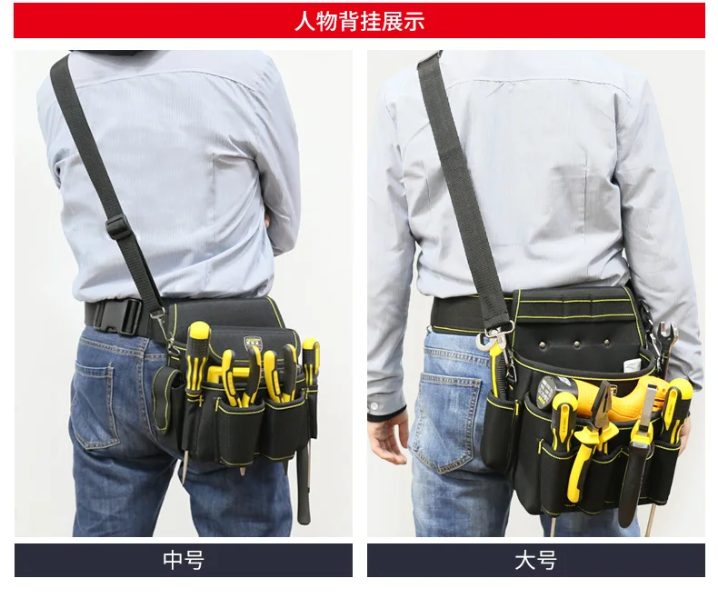 Shoulder Multifunctional Waterproof Canvas Tool Bag Electrician Portable Belt Bag Tool Bolsa Herramientas Storage Bags BK50GJ
Shoulder Multifunctional Waterproof Canvas Tool Bag Electrician Portable Belt Bag Tool Bolsa Herramientas Storage Bags BK50GJ