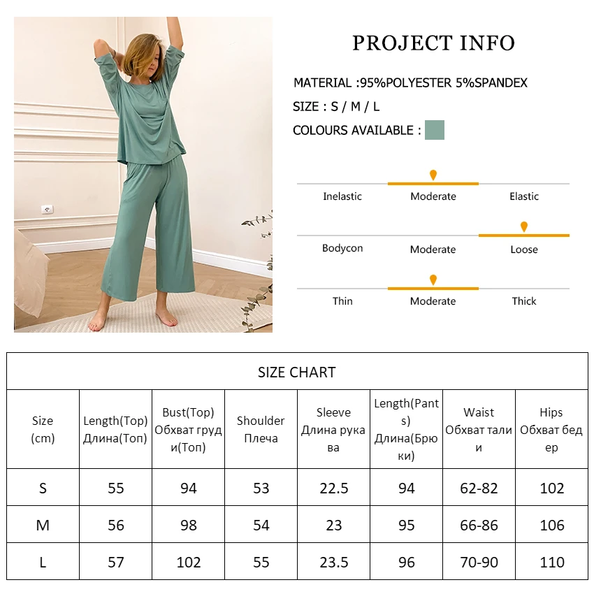 Hiloc Green Knitting Trouser Suits Three Quarter Sleeve Autumn Suit For Women Sets Loose O Neck Pajamas Set With Pants Wide Leg
Hiloc Green Knitting Trouser Suits Three Quarter Sleeve Autumn Suit For Women Sets Loose O Neck Pajamas Set With Pants Wide Leg