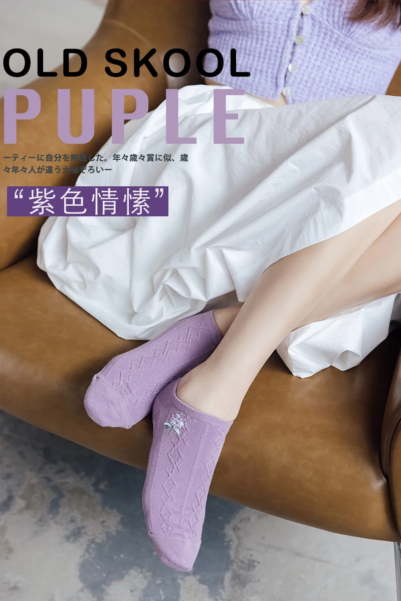 Spring/summer socks low shallow mouth lovely and sweet women help flowers purple stealth ship socks thin cotton socks 
Spring/summer socks low shallow mouth lovely and sweet women help flowers purple stealth ship socks thin cotton socks