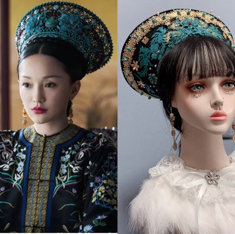 

Ancient China Empress and concubine headdress Qing Dynasty palace Princess hat Wear TV Film Drama Head hair ornament