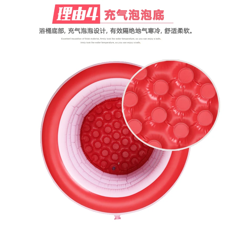 Simple Inflatable Bathtub Adult Household Bath Tub Bath Barrel Inflatable Bath Barrel Children Folding Adult Bath Barrel
Simple Inflatable Bathtub Adult Household Bath Tub Bath Barrel Inflatable Bath Barrel Children Folding Adult Bath Barrel