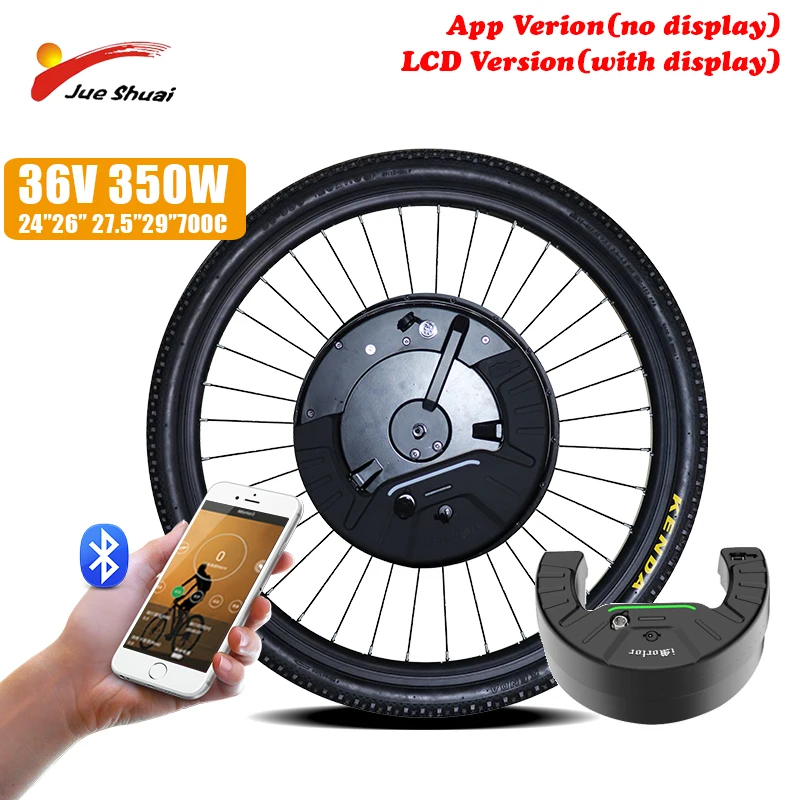 Комплект для электровелосипеда iMotor 3,0, 36 В, 350 Вт, Bluetooth, 24 дюйма, 26 дюйма, 29 дюймов, 700C, шина 40 км/ч, максимальная скорость
Комплект для электровелосипеда iMotor 3,0, 36 В, 350 Вт, Bluetooth, 24 дюйма, 26 дюйма, 29 дюймов, 700C, шина 40 км/ч, максимальная скорость