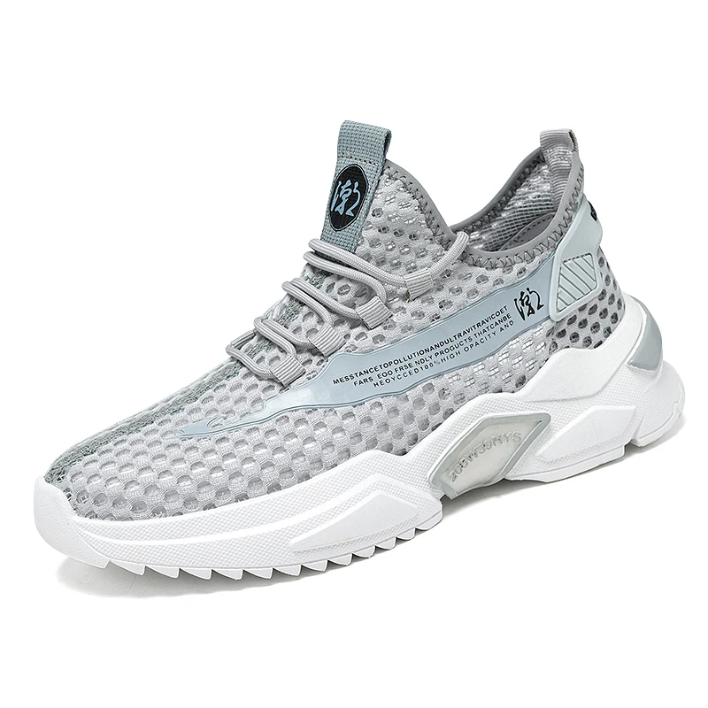 Sneakers Breathable Sneaker Men's Casual Shoes Comfortable Non-slip Wear-resisting Sports Shoes
Sneakers Breathable Sneaker Men's Casual Shoes Comfortable Non-slip Wear-resisting Sports Shoes