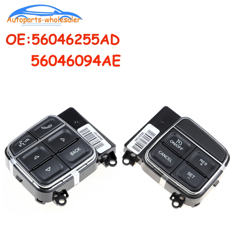 56046255AD 56046094AE для 2011-2018 Jeep Dodge Chrysler кнопка управления рулевым колесом переключатель аудио управления
56046255AD 56046094AE для 2011-2018 Jeep Dodge Chrysler кнопка управления рулевым колесом переключатель аудио управления