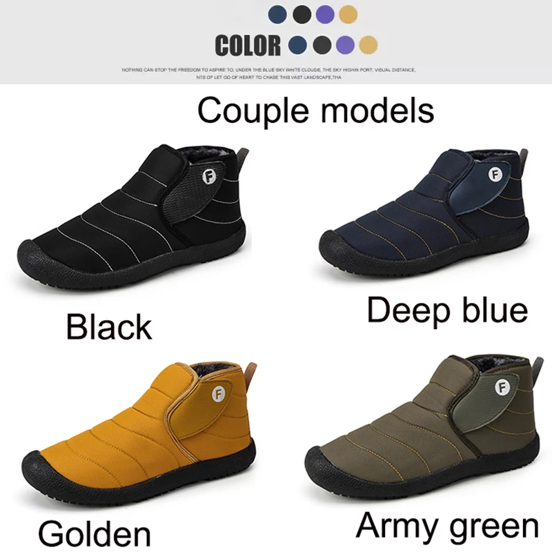 2020 men's and women's fashion warm boots Outdoor waterproof boots Couples plus fleece warm flat shoes Lightweight casual shoes
2020 men's and women's fashion warm boots Outdoor waterproof boots Couples plus fleece warm flat shoes Lightweight casual shoes