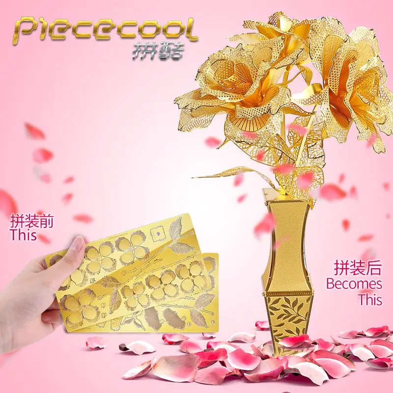 

Металлический 3D-пазл Piececool, модель «сделай сам» в виде Золотой розы, лазерная вырезка, сборные игрушки, настольное украшение, подарок для дет...