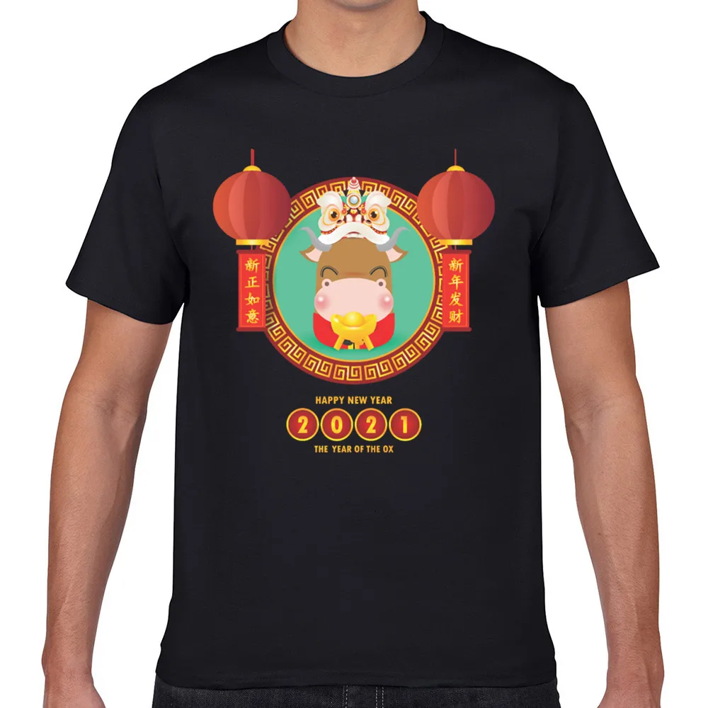 Tops T Shirt Men year of the ox happy chinese new year 2021 chinese Fashion White Geek Cotton Male Tshirt
Tops T Shirt Men year of the ox happy chinese new year 2021 chinese Fashion White Geek Cotton Male Tshirt
