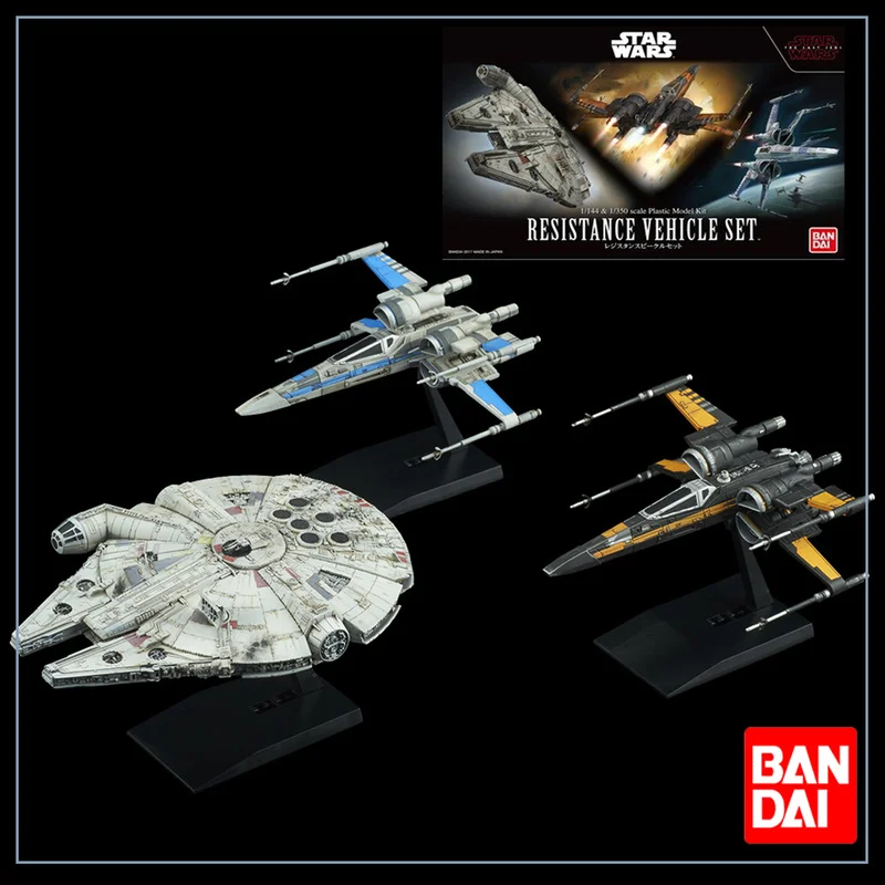 

Bandai Star Wars 1/350 Anime Figure Millennium Falcon 1/144 X-Wing Starfighter Assembly Assembling Collection Model Toys Gift