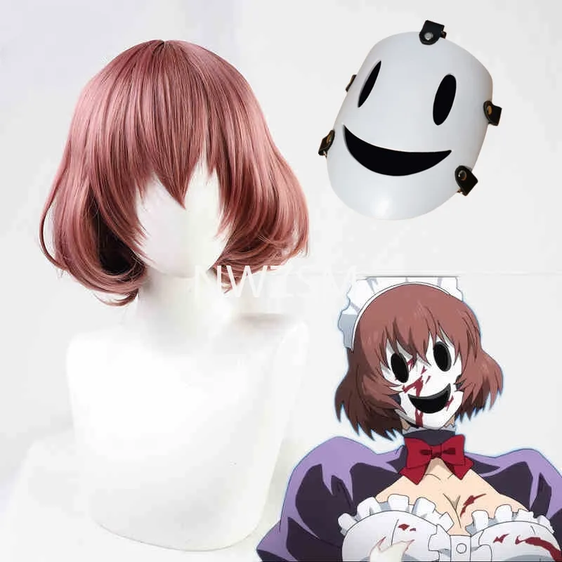 ROLECOS Maid-fuku Kamen Cosplay Wig Anime High-Rise Invasion Cosplay Wig Women Headwear Short Synthetic Hair
ROLECOS Maid-fuku Kamen Cosplay Wig Anime High-Rise Invasion Cosplay Wig Women Headwear Short Synthetic Hair