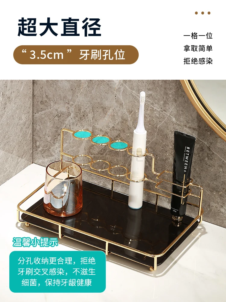 Light luxury toilet bathroom table top grade electric toothbrush rack hand washing and gargling table storage box shelf
Light luxury toilet bathroom table top grade electric toothbrush rack hand washing and gargling table storage box shelf